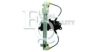 EQUAL QUALITY 320418 Window Lift